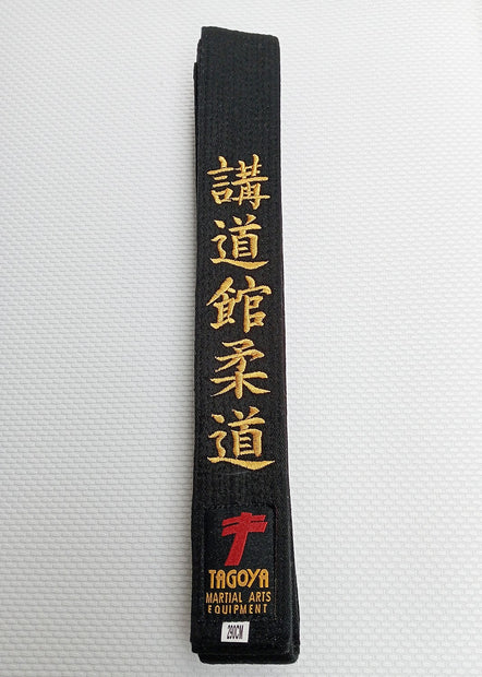 Cinturón negro Kodokan Judo