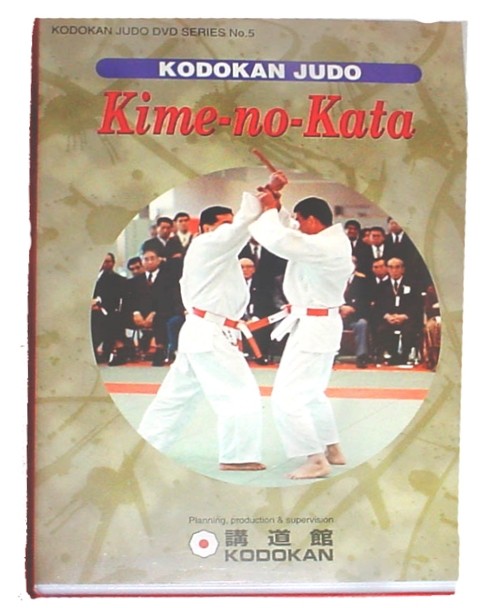 DVD Kime-no-kata.