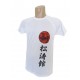 Camiseta técnica Shotokan