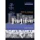 Libro Jiu Jitsu de Hoy. Volumen 2º