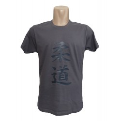Camiseta Judo Spirit gris plomo