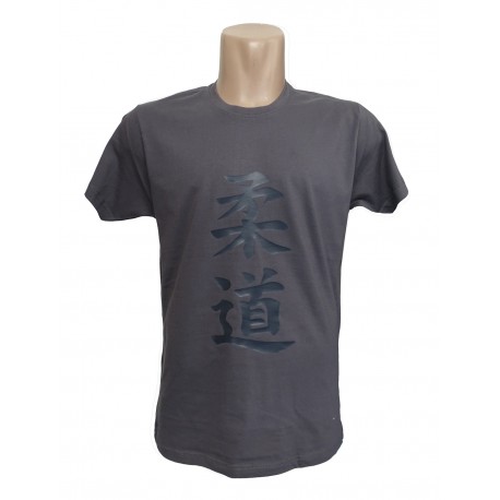 Camiseta Judo Spirit gris plomo