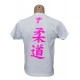 Camiseta Judo Spirit blanca