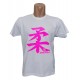 Camiseta Judo Spirit blanca