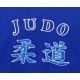 Sudadera azul bordada Judo