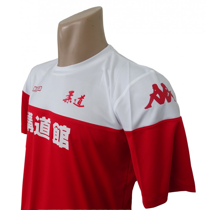 tensión una taza de pegar Camiseta judo Kappa Matreto blanca roja