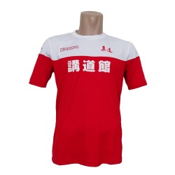 Camiseta Kappa blanca roja Judo