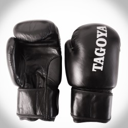 Guantes de Boxeo de piel negros