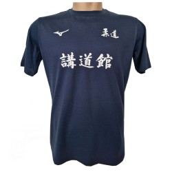 Camiseta Mizuno marino Judo