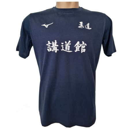 Camiseta Mizuno marino Judo