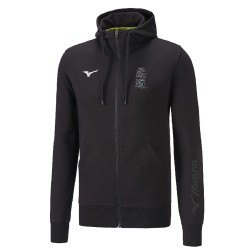 Sudadera chaqueta negra Mizuno Judo