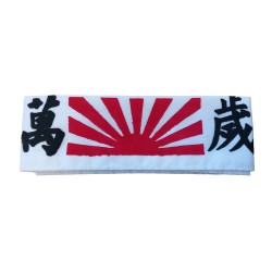 Hachimaki Banzai