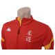 Chandal Kappa Dalcito Spain con bordado Judo
