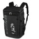 Mochila Mizuno Back Pack Budo