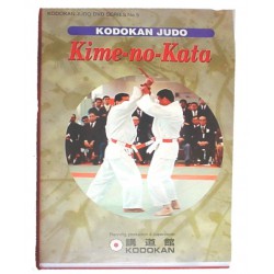 DVD Kime-no-kata.
