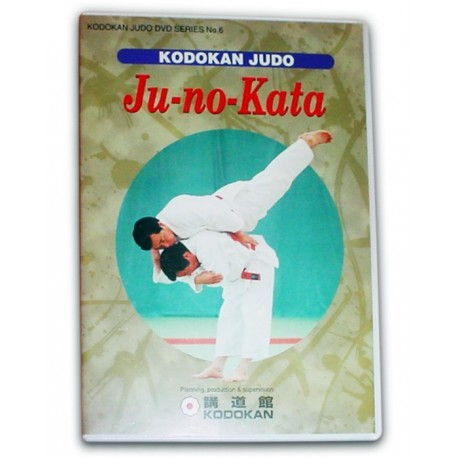 DVD Ju-no-kata.