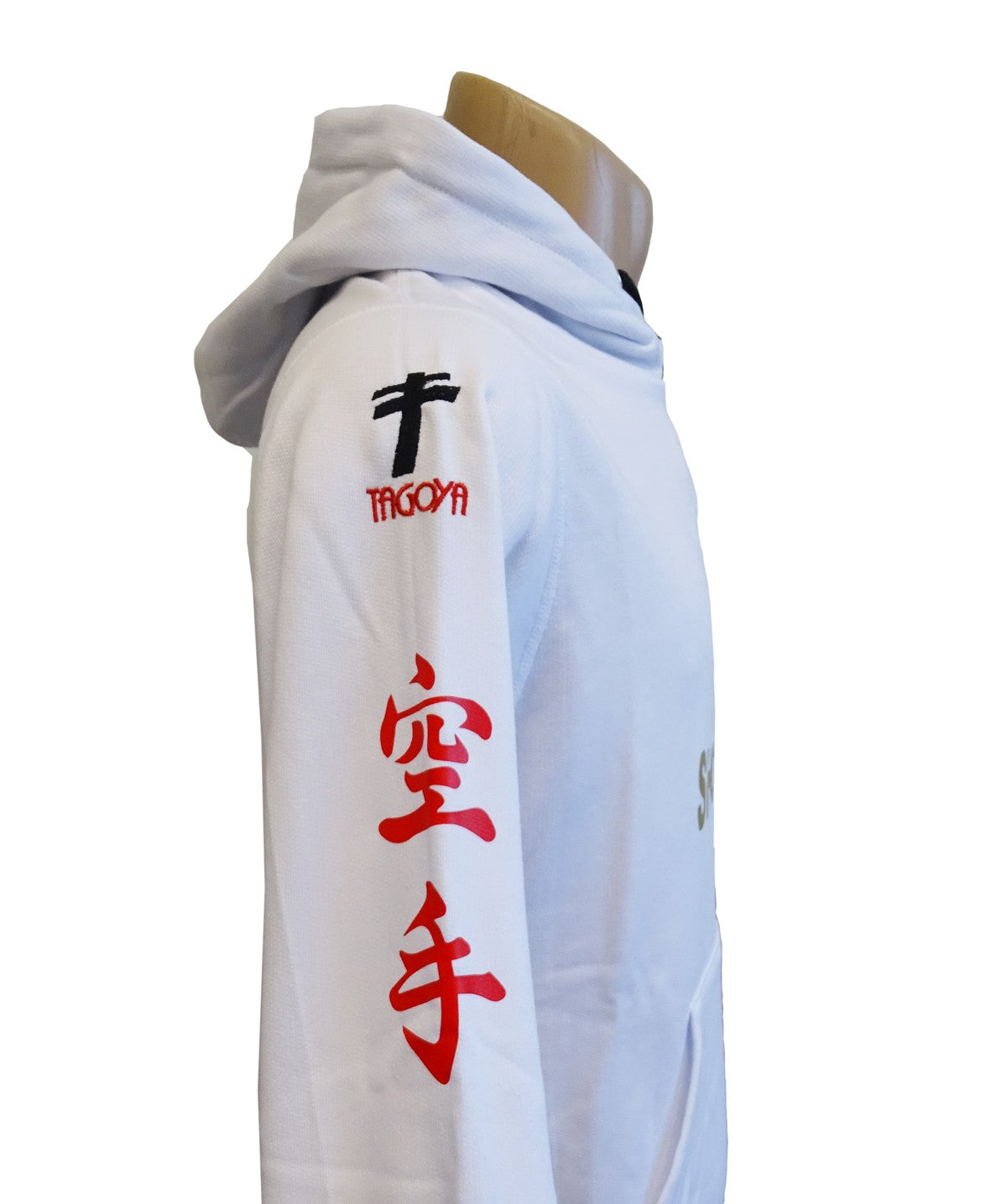 Sudadera blanca Karate Do Shotokan