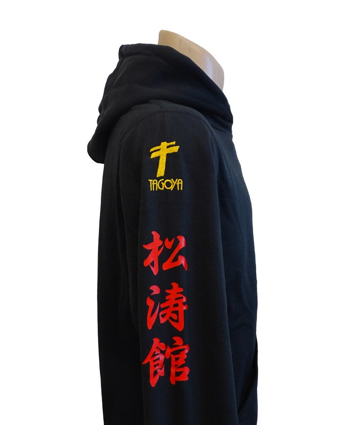 Sudadera negra Karate Do Shotokan