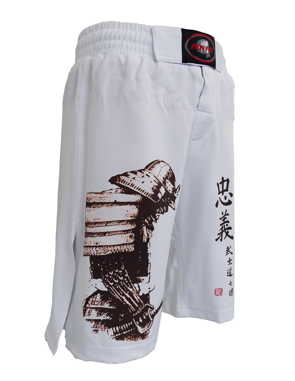 Pantalón artes marciales Bushido
