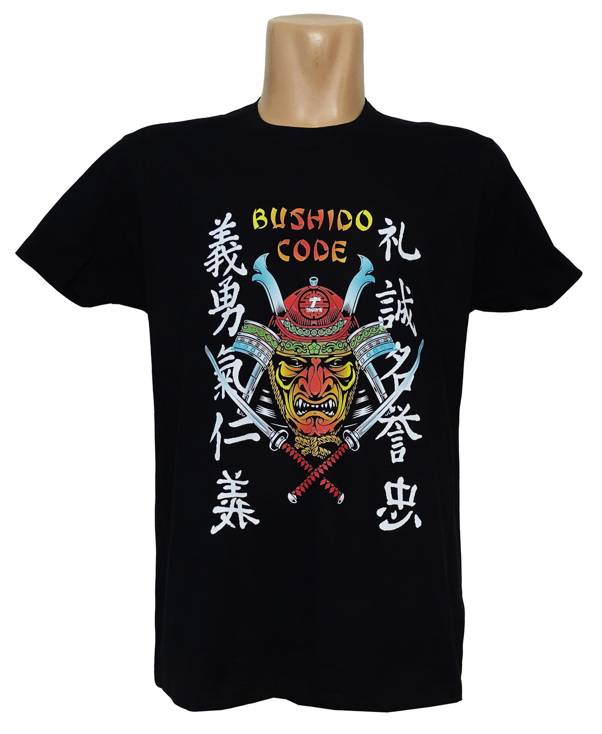 Camiseta Bushido Code