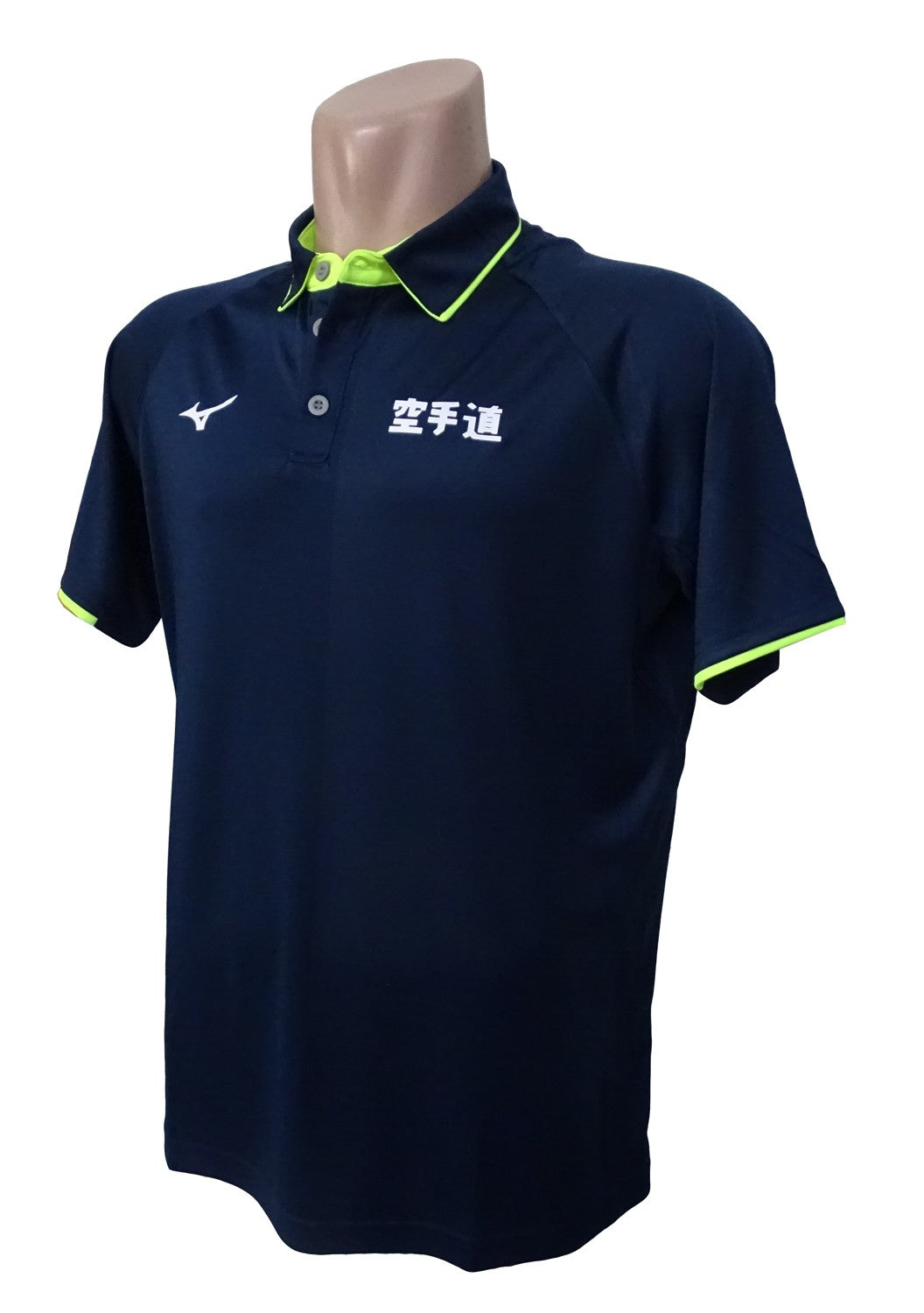 Polo Mizuno Core Karatedo