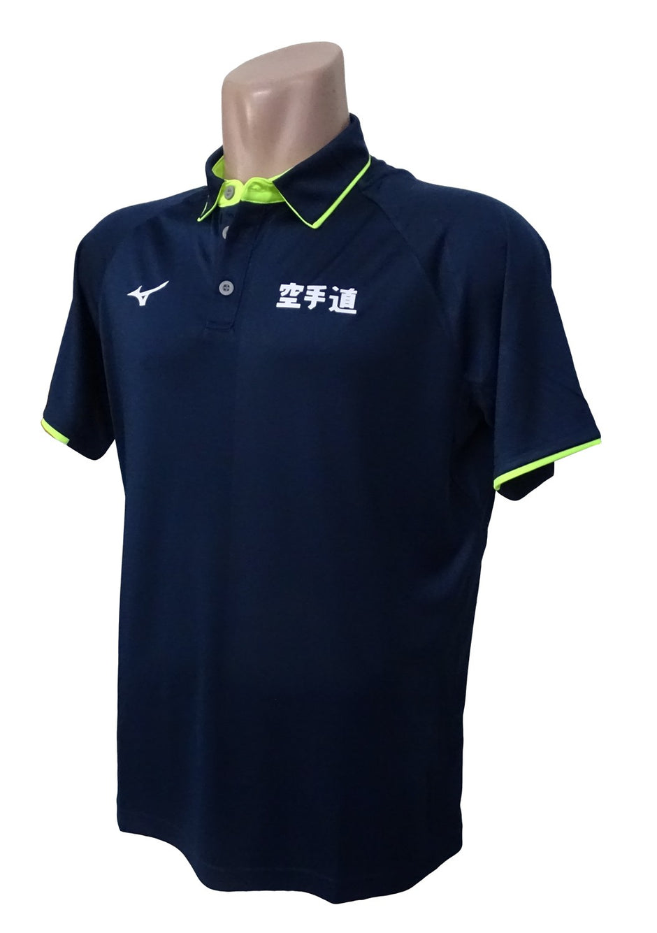 Polo Mizuno Core Karatedo