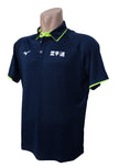 Polo Mizuno Core Karatedo