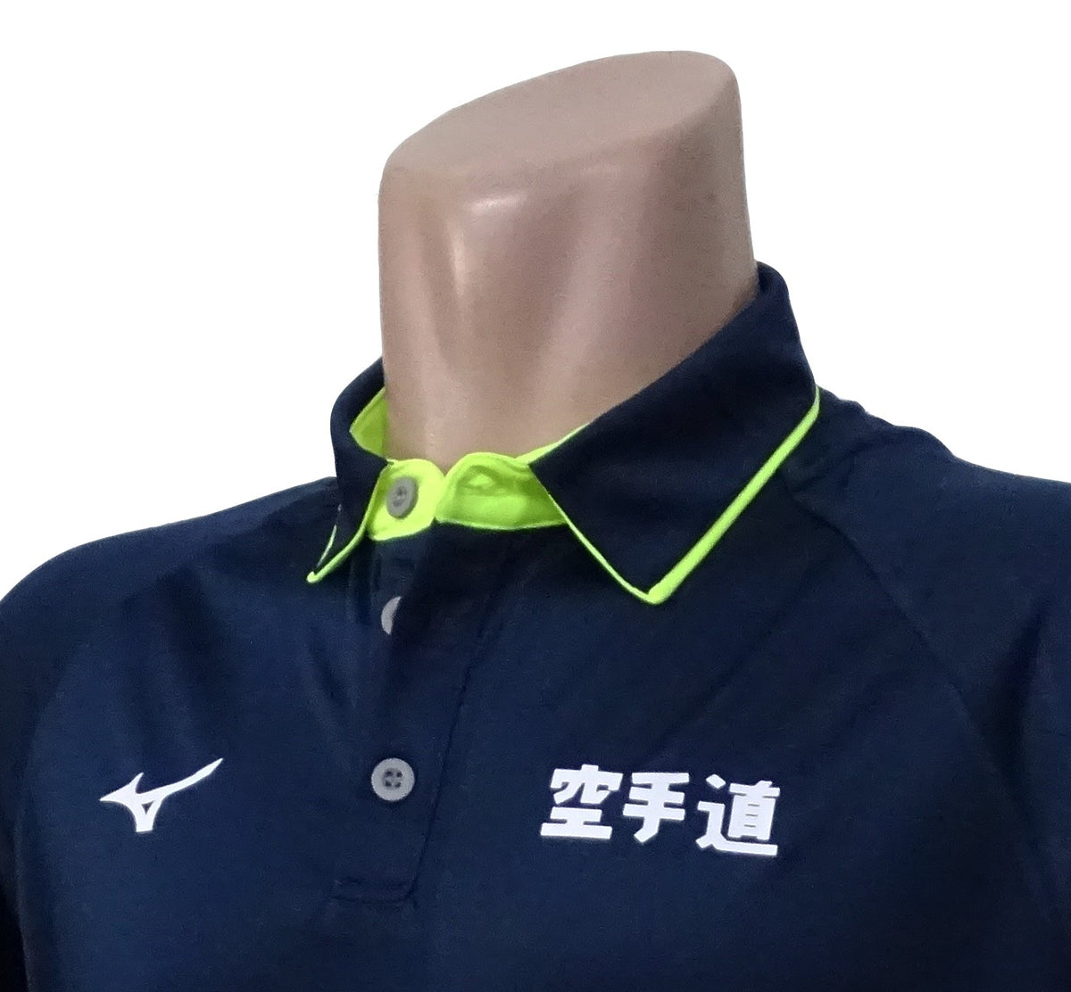 Polo Mizuno Core Karatedo