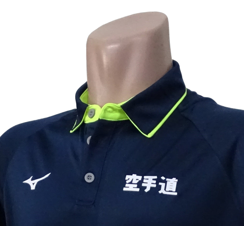 Polo Mizuno Core Karatedo