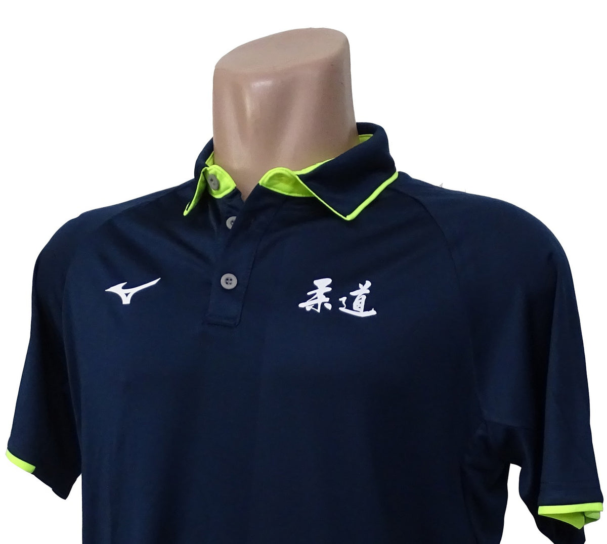 Polo Mizuno Core Judo