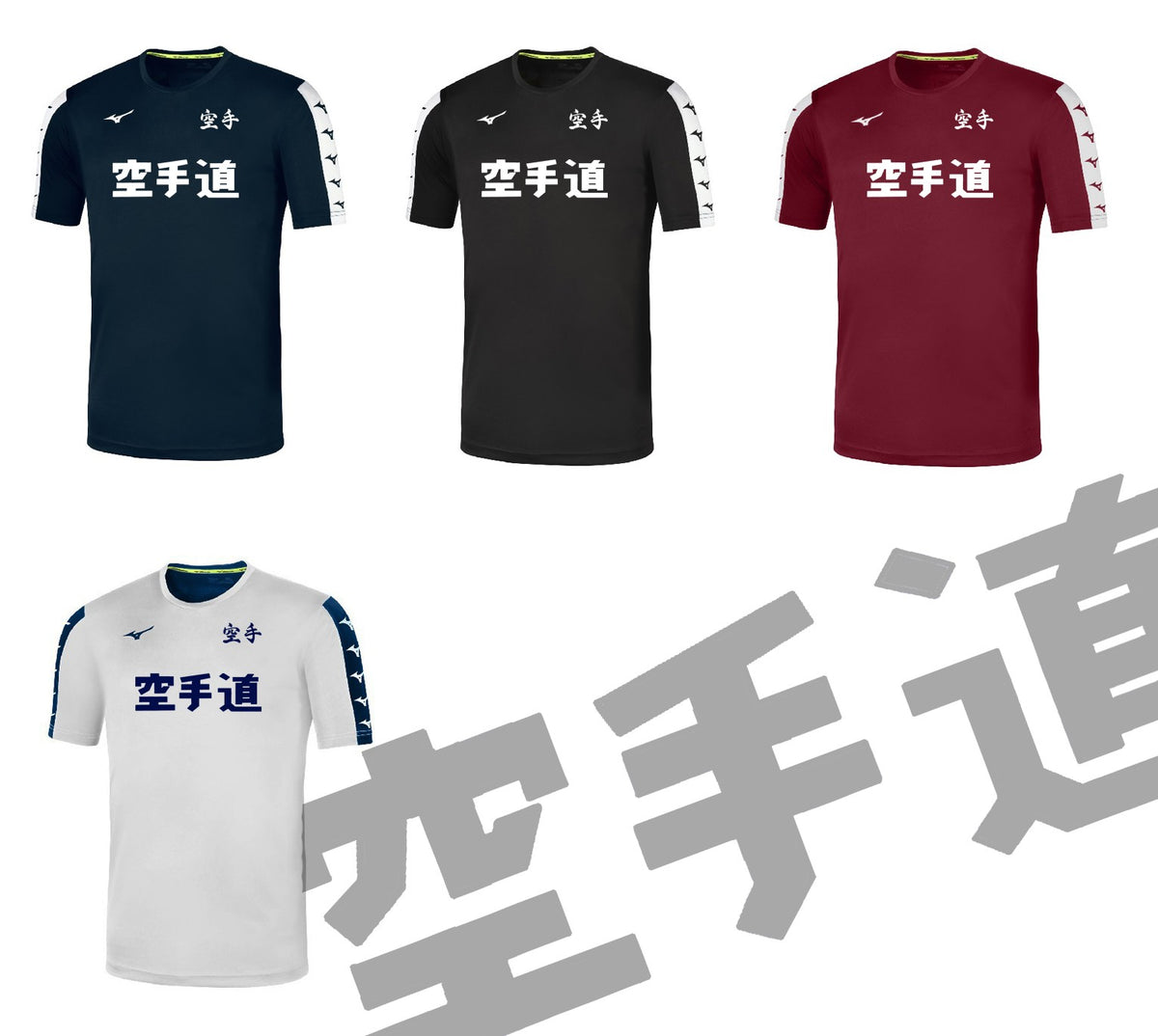 Camiseta Mizuno Nara Karatedo