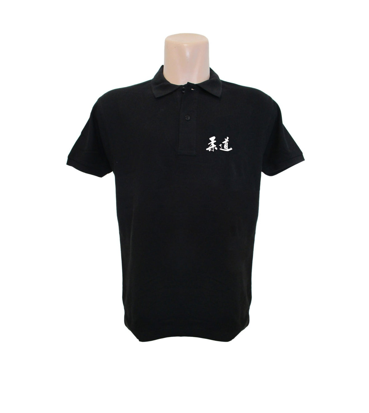 Polo personalizado