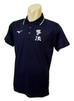 Polo personalizado Mizuno azul marino