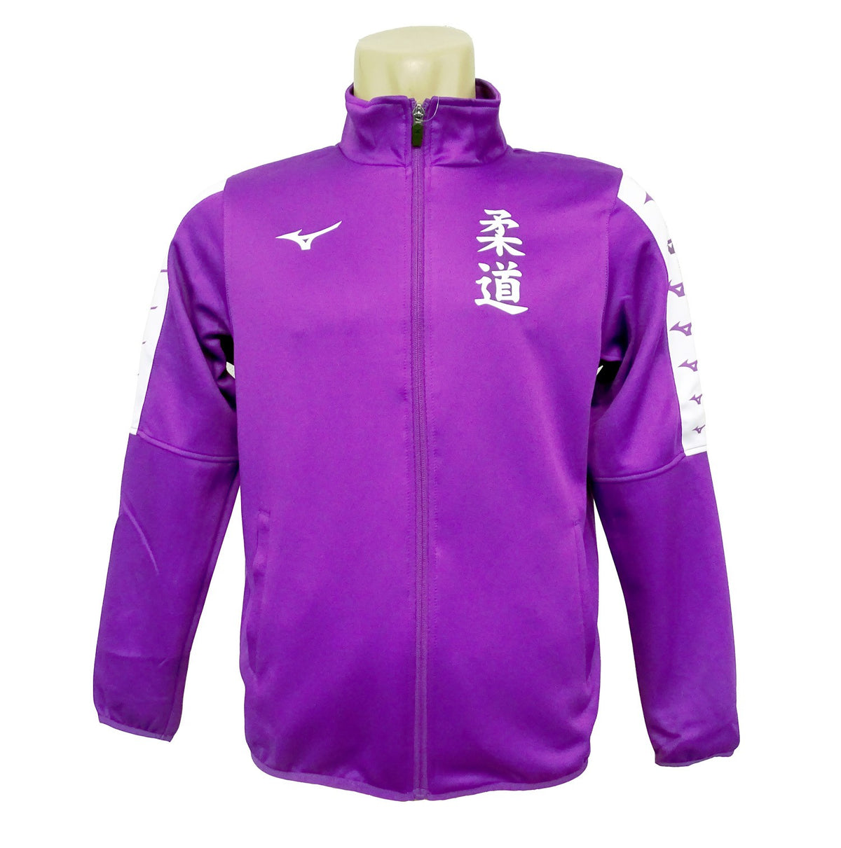 Chaqueta Chandal Mizuno Nara púrpura Judo