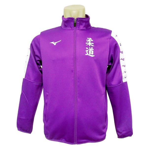 Chaqueta Chandal Mizuno Nara púrpura Judo