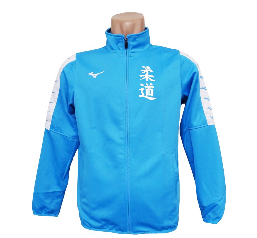 Chaqueta Chandal Mizuno Nara azul claro Judo