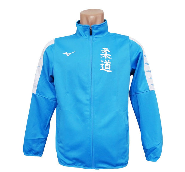 Chaqueta Chandal Mizuno Nara azul claro Judo