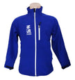 Chaqueta de montaña Premium azul
