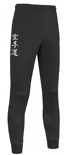Pantalón Mizuno Nara negro karate