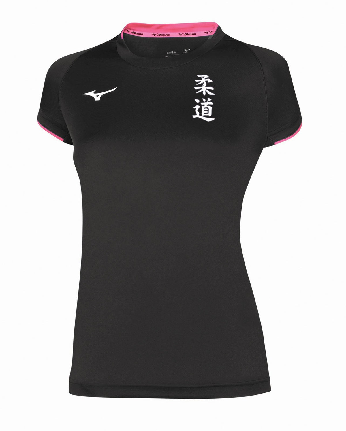 Camiseta Lady Mizuno Judo negra