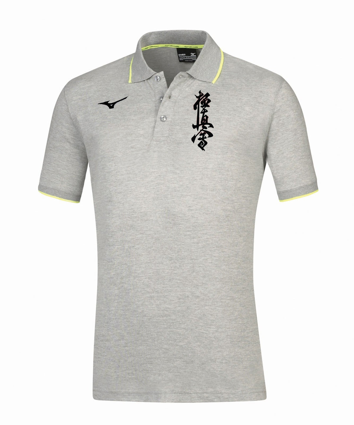 Polo personalizado Mizuno gris