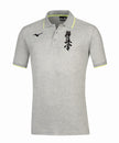 Polo personalizado Mizuno gris