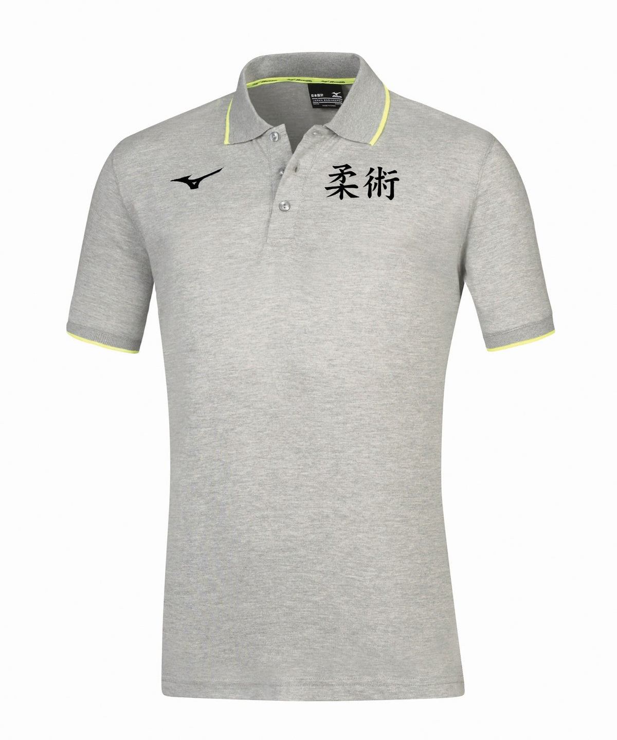 Polo personalizado Mizuno gris