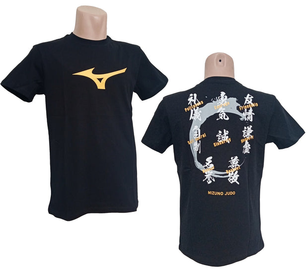 Camiseta Mizuno Judo Code
