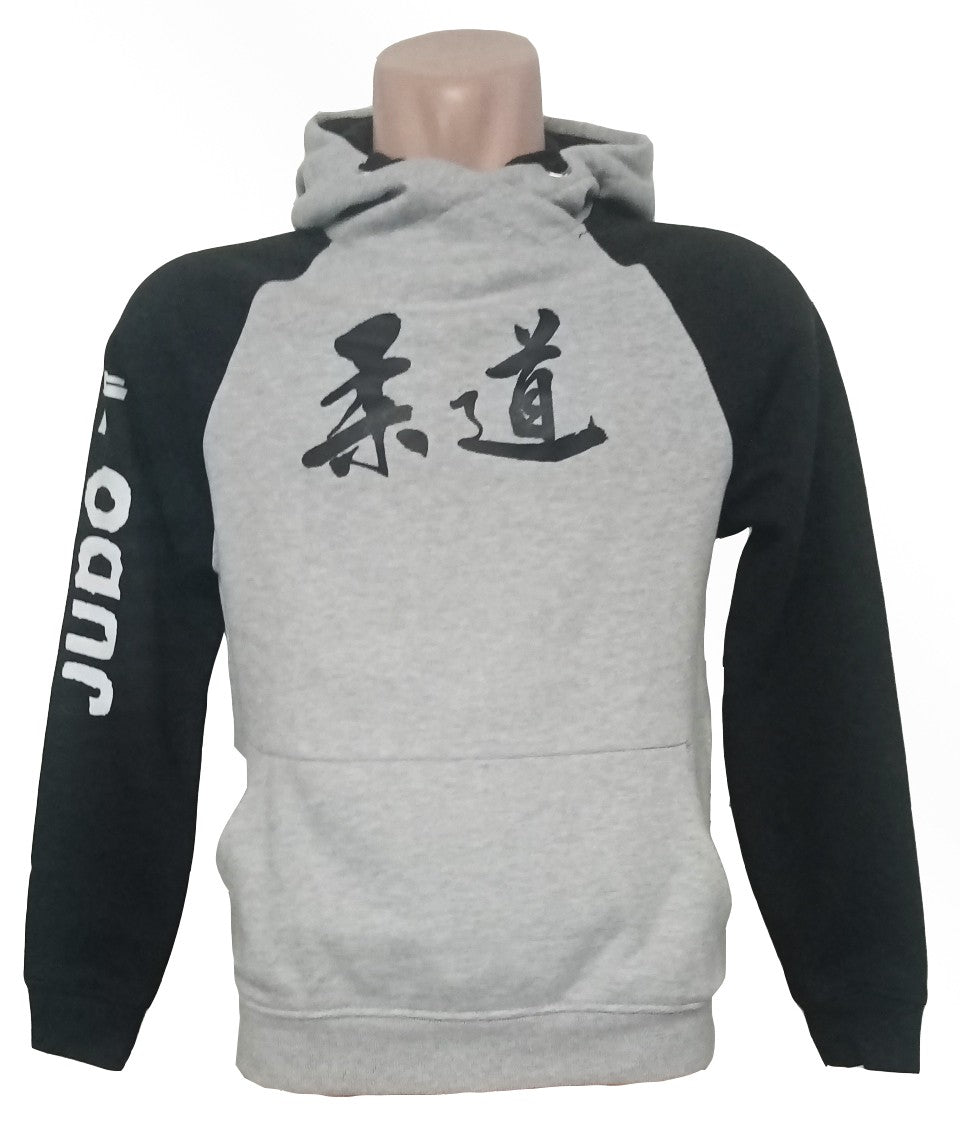 Sudadera gris y negra Judo