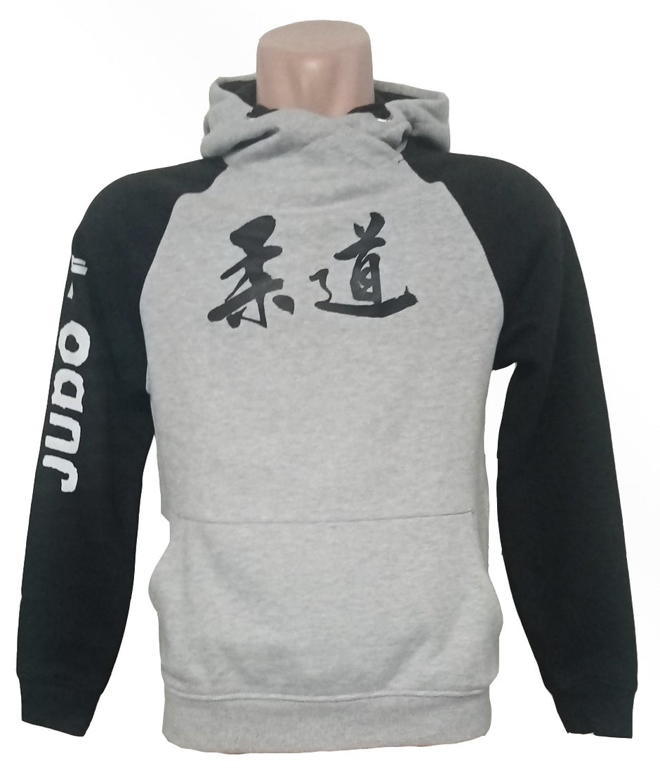 Sudadera gris y negra Judo