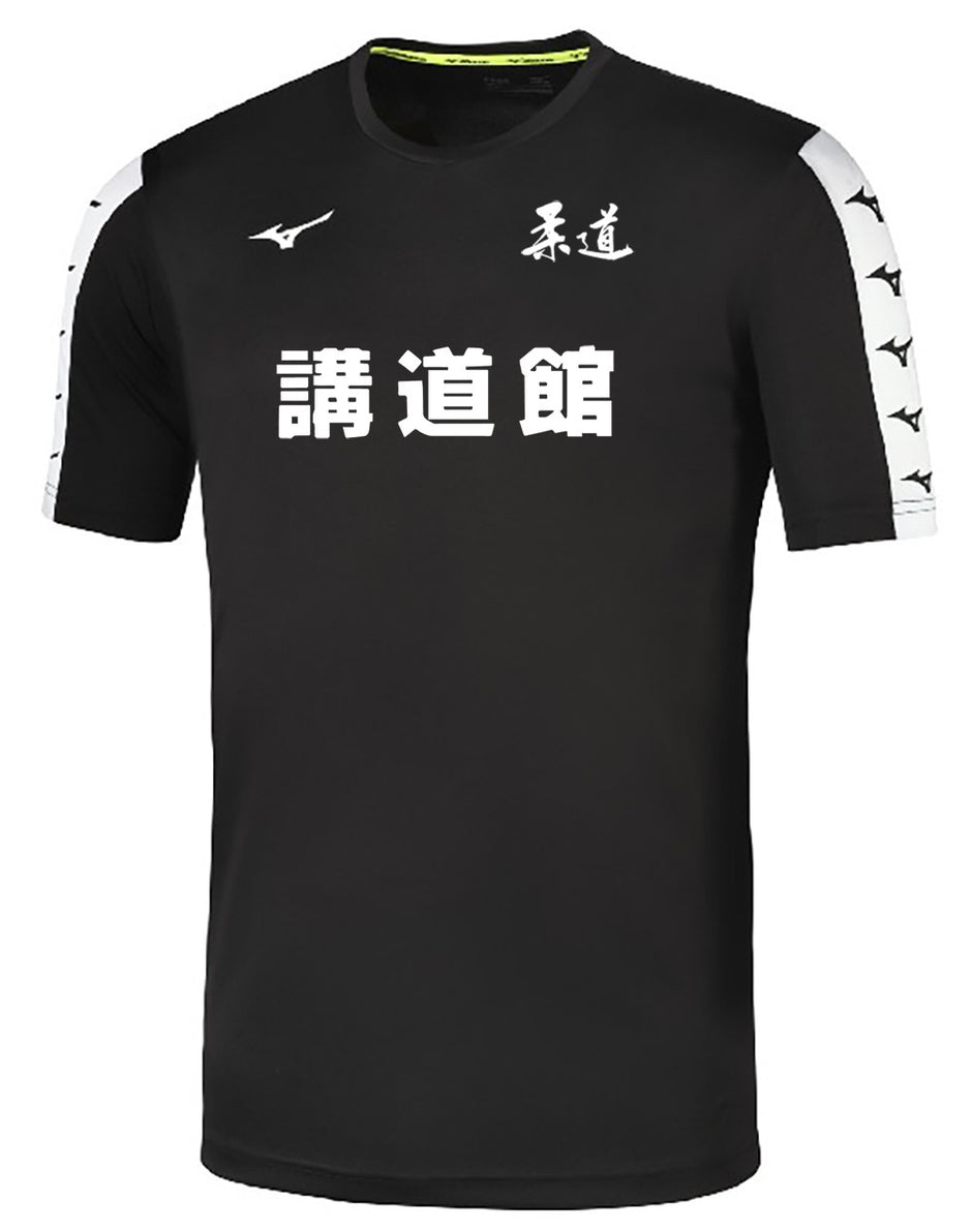 Camiseta Mizuno Kodokan