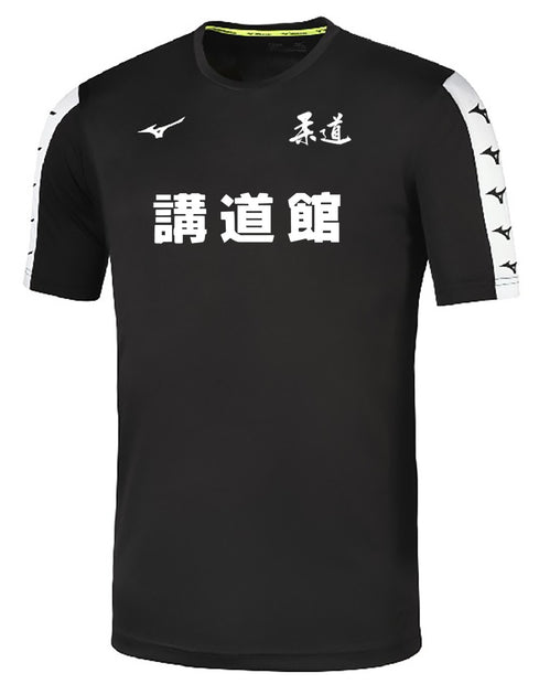 Camiseta Mizuno Kodokan