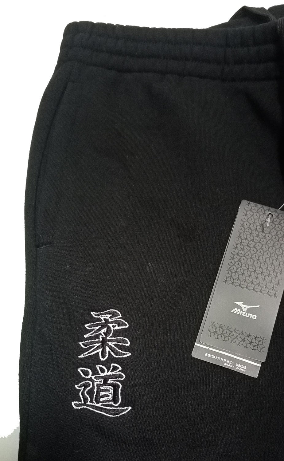 Pantalón negro Mizuno felpa Judo
