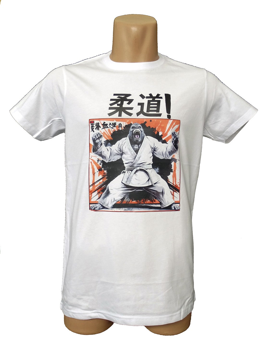 Camiseta King Kong Judo